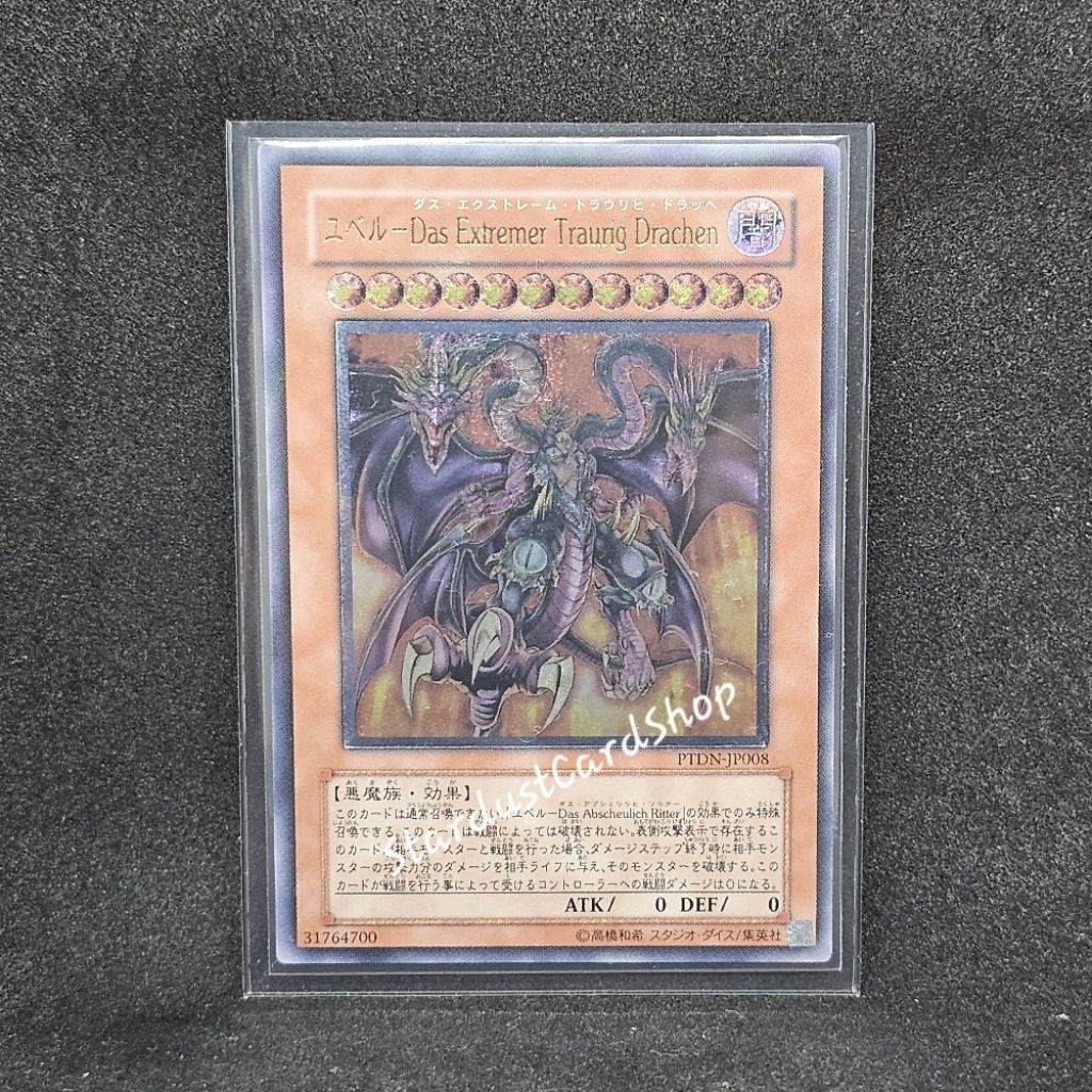 Yubel - The Ultimate Nightmare (Yubel - Das Extremer Traurig Drachen) [PTDN-JP008] Yugioh ระดับ Ulti