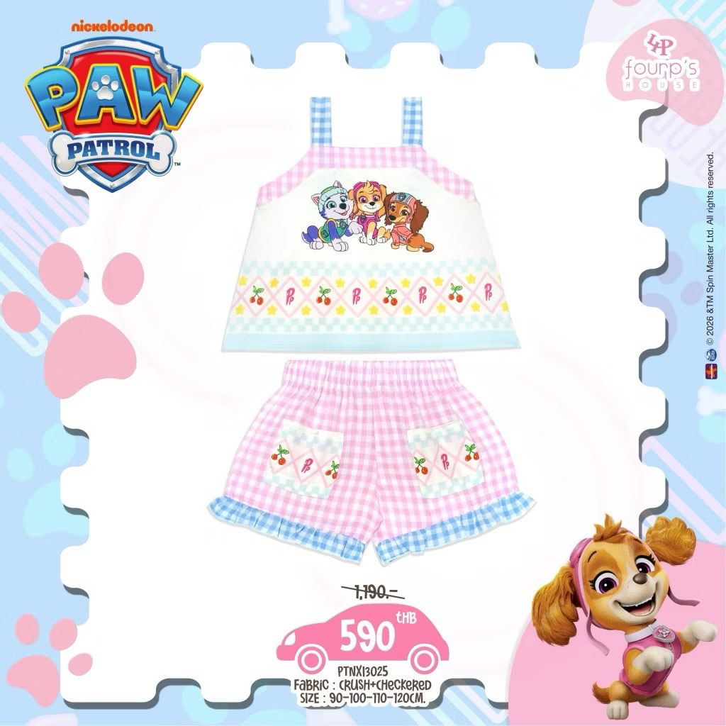 (New ต่ำกว่าแบรนด์!) Fourp’s house : Paw Patrol 🐾 ชุดเซ็ตขาสั้นสีพาสเทล / Size 110