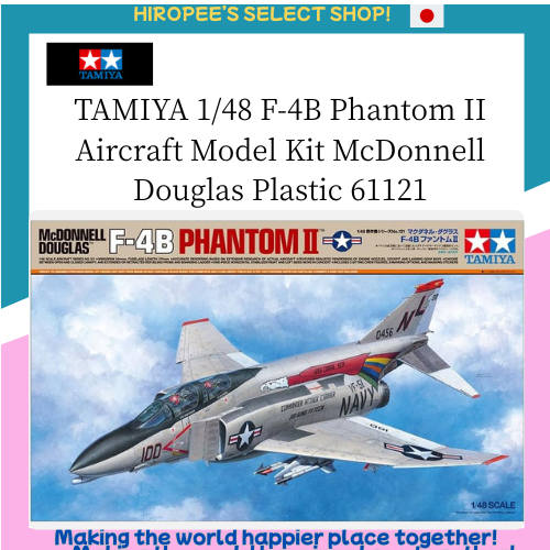 TAMIYA 1/48 F-4B Phantom II Aircraft Model Kit McDonnell Douglas Plastic 61121