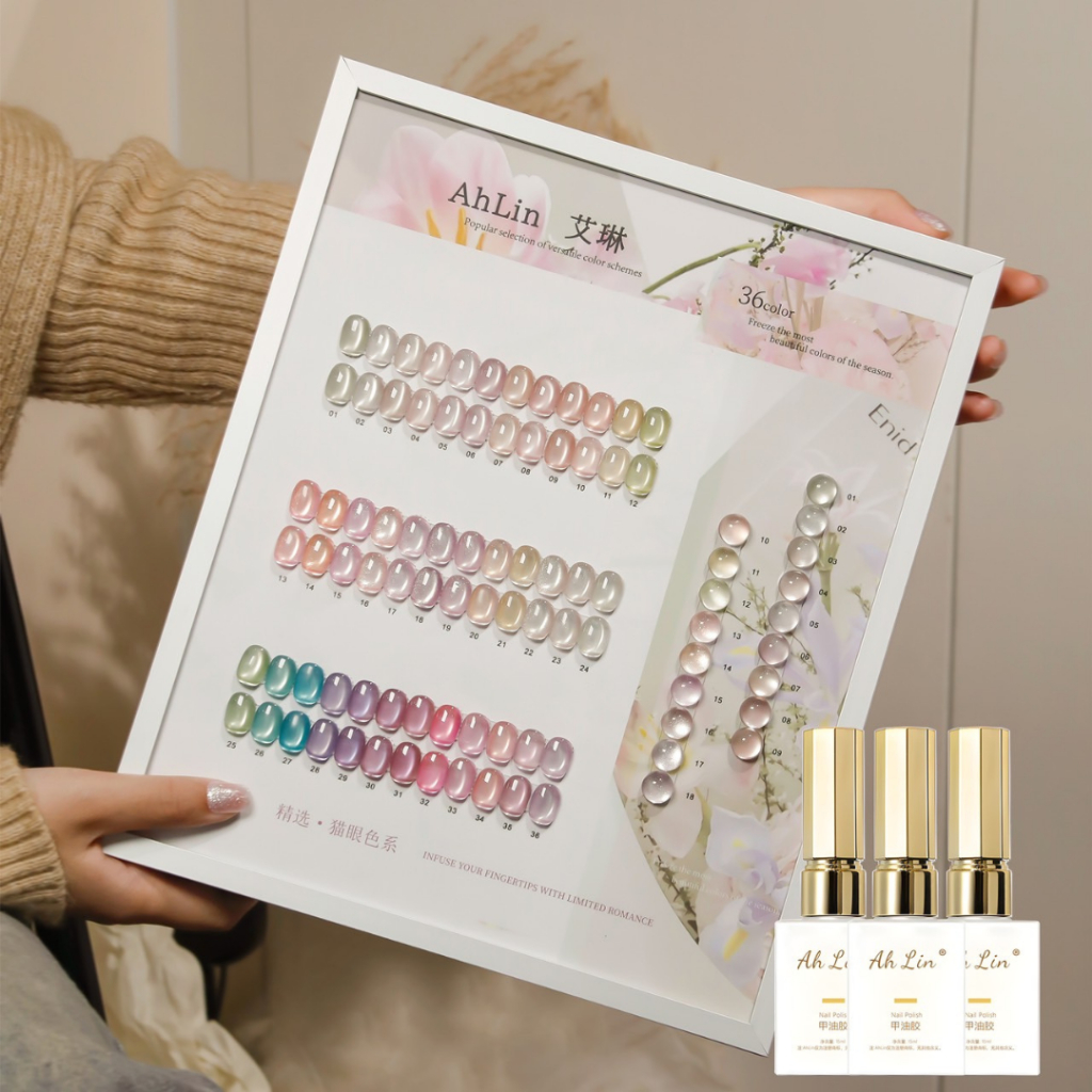 (แบบแยกขวด) Ahlin cateye Flower Sweet 36สี (ขายแบบแยกขวด) สีเจล เล็บเจล