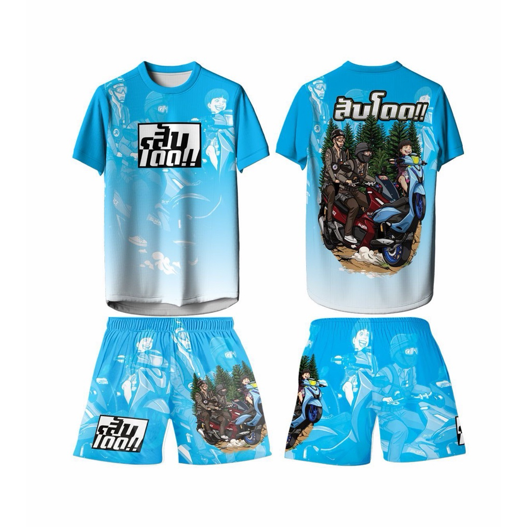 ชุดสับโดด เสื้อสับโดดของเด็กเสื้อ+กางเกง ผ้าไมโครพรีเมี่ยม1-12ขวบ