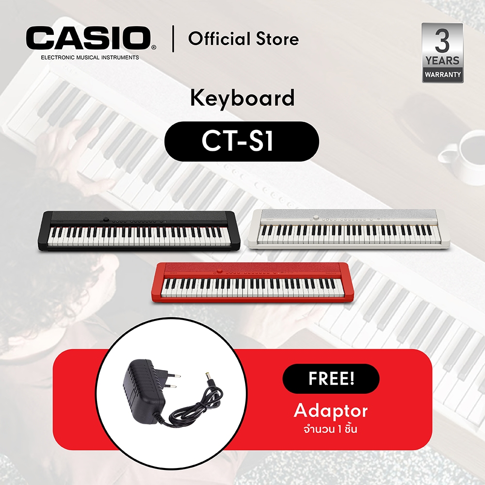 Casio เครื่องดนตรีไฟฟ้า คาสิโอ คีย์บอร์ดไฟฟ้า 61 คีย์ CT-S1 สีขาว พร้อม อแดปเตอร์