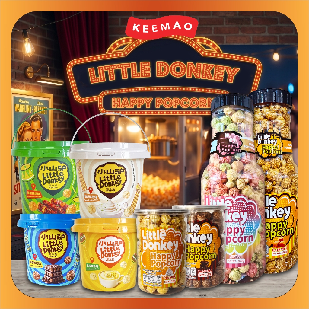 🎬🎬 ป๊อบคอร์น ลิตเติ้ล ดองกี้   🌽 Little donkey Popcron แบบ1ชิ้น หลายขนาด เพื่อนแท้เวลาดูซีรีส์ หรือปั่นงานดึก! 🎬