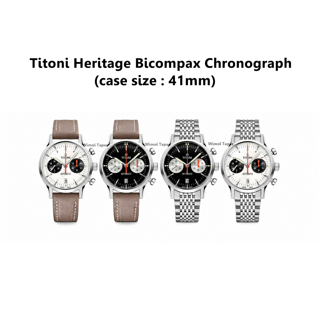 นาฬิกา Titoni Heritage Bicompax Chronograph (ประกันศูนย์ไทย)