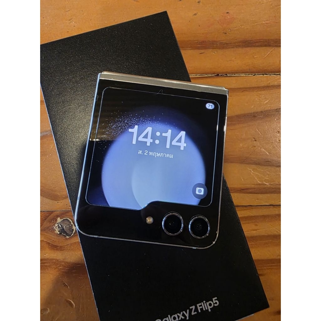Samsung Z Flip 5 มือสอง 512g ครบกล่องเดิมๆ