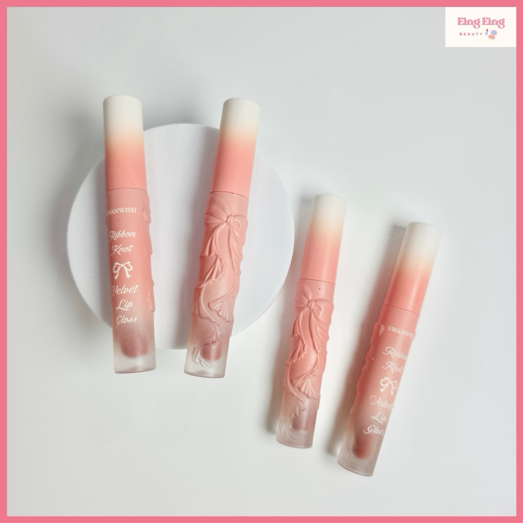‼️Sale‼️(สุ่มสี) SWANWISH Ribbon Knot Velvet Lip Gloss ลิปสติก เนื้อกำมะหยี่ สีชัด สวย ติดทน กันน้ำ