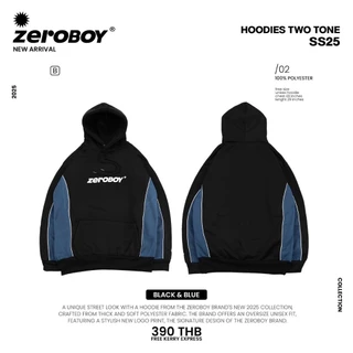 ZEROBOY® — 8.8 SUPER SALE ( ทางแบรนด์ขออนุญาต คละแบบสินค้าให้ในทุกออเดอร์ )