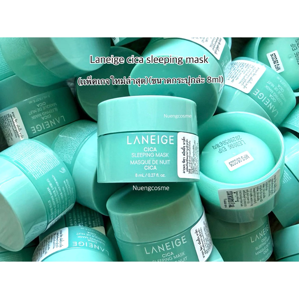 ✅(เเพ็คเกจใหม่ล่าสุด)(ของเเท้ฉลากไทย)(Sleeping mask บำรุงผิวหน้า) Cica sleeping mask