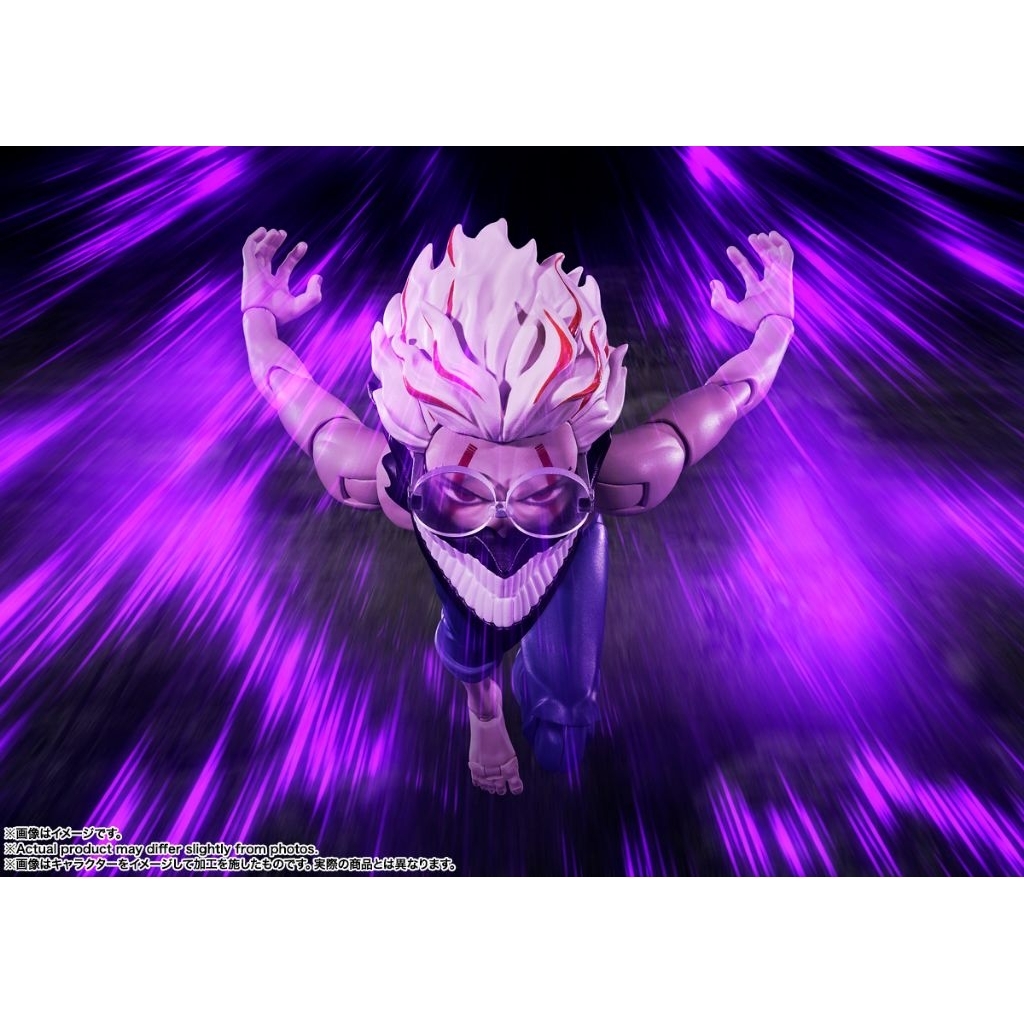 🌀 PNEW Okarun Transformed Ver. 2 Dandadan Dan Dadan SHF Figuarts S.H.Figuarts Bandai #EXO.Killer