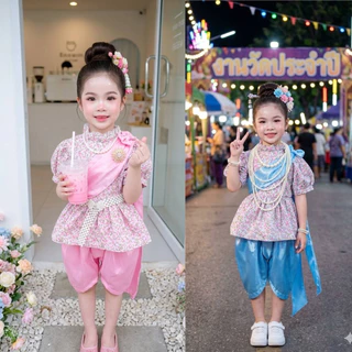 ชุดไทยเด็กสใบโปว์🎀 งานน่ารัก ❤️