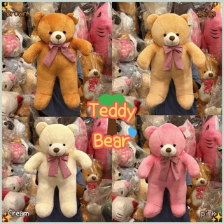 🐻ตุ๊กตาหมี หมีเท็ดดี้แบร์ เกรดพรีเมี่ยม นุ่มพิเศษ ใยเด้งฟู ขนาด26นิ้ว'' พร้อมส่ง✅