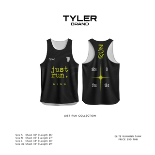 เสื้อออกกำลังกายTYLER BRAND (ลัทธิรันนิ่ง)