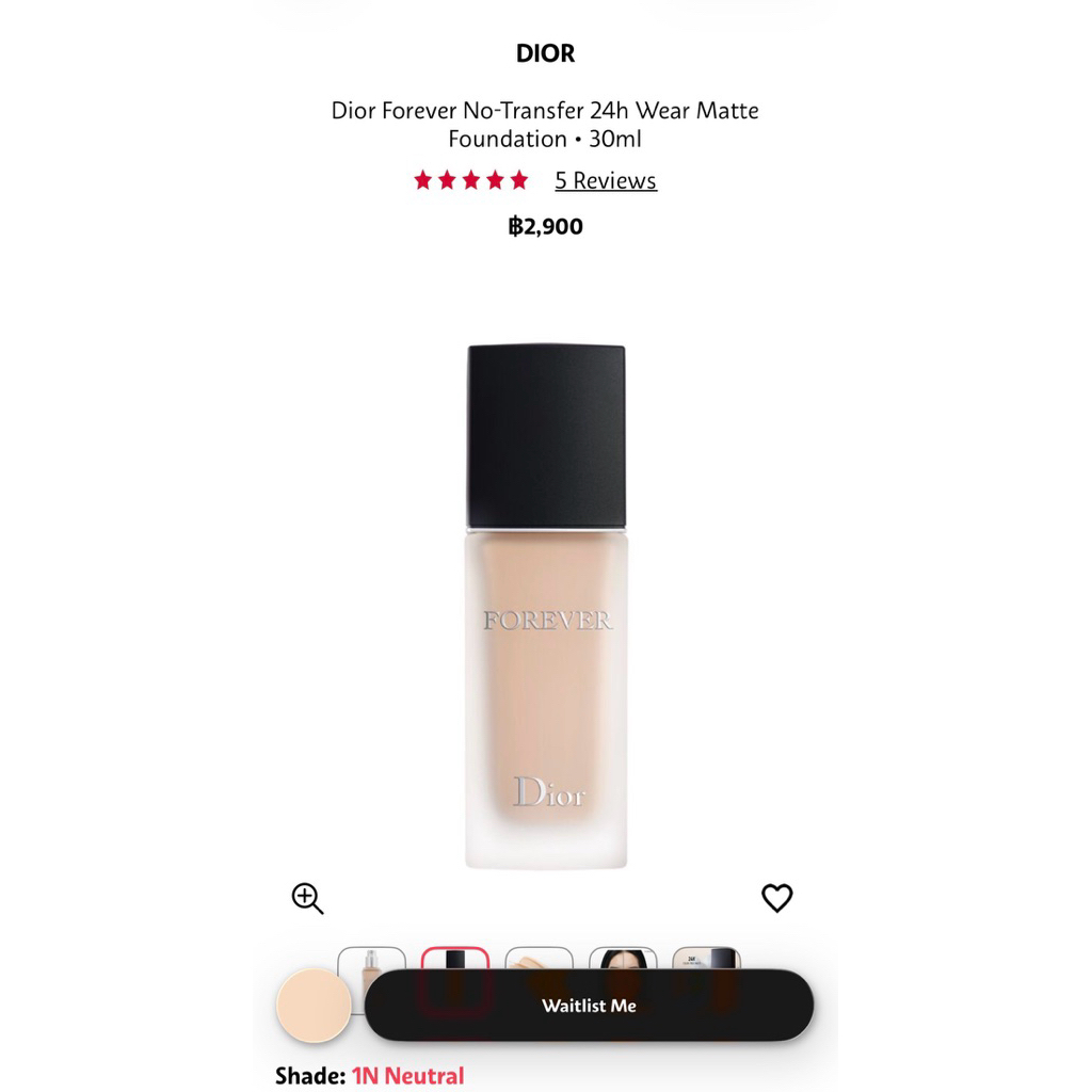 ส่งต่อ Dior Forever Matte Foundation-1N