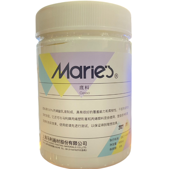 (KTS) Marie`s สื่อผสม GESSO (สำหรับสีอะคริลิค) ขนาด 500ml.