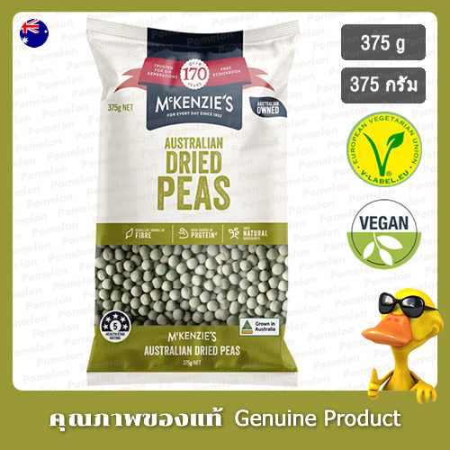 แมคเคนซีส์ถั่วลันเตาแห้งออสเตรเลีย 375 กรัม - McKenzies Australian Dried Peas 375g