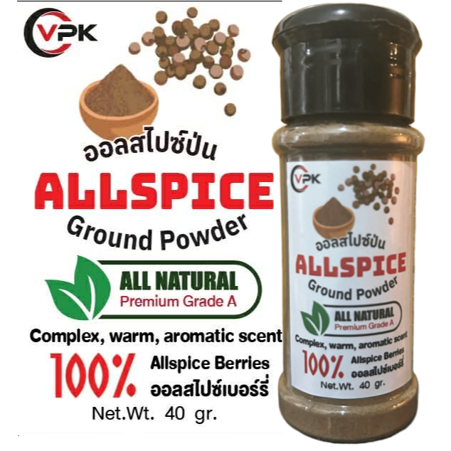 Allspice Powder 40g, Premium Grade A, Selected from High-Quality Premium Berries - Allspice Is NOT a