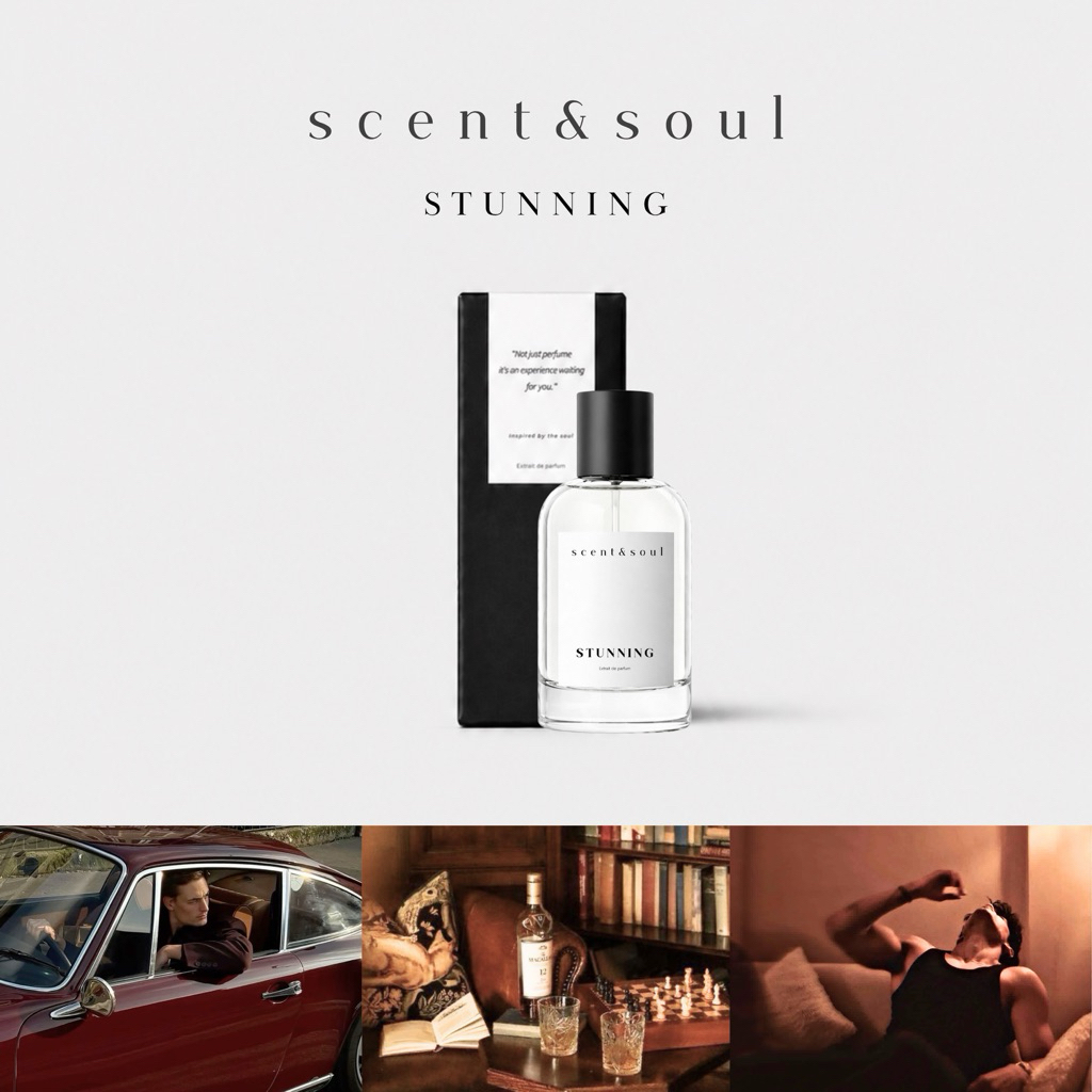 น้ำหอม scent&soul กลิ่น “Stunning"หอมนวลน่าซุกแบบผู้ชายโรแมนติก