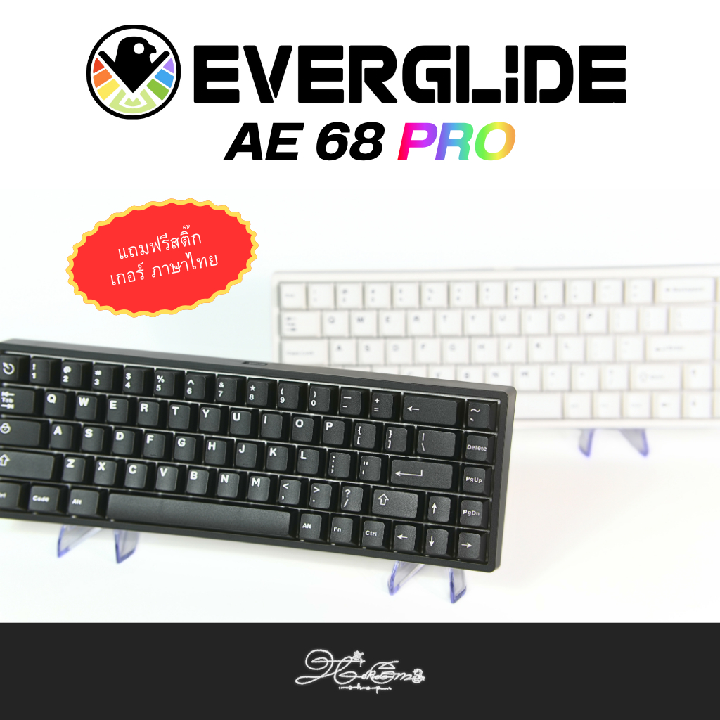 คีบอร์ด Everglide AE68 Pro HE Keyboard (Siren Switch) แถมฟรีสติ๊กเกอร์ ภาษาไทย