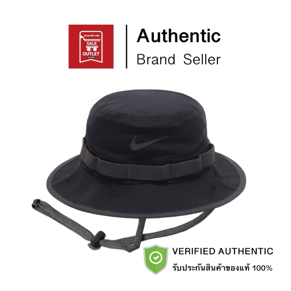 หมวกบักเก็ต NIKE DRI-FIT APEX BUCKET HAT รับประกันลิขสิทธิ์แท้100%