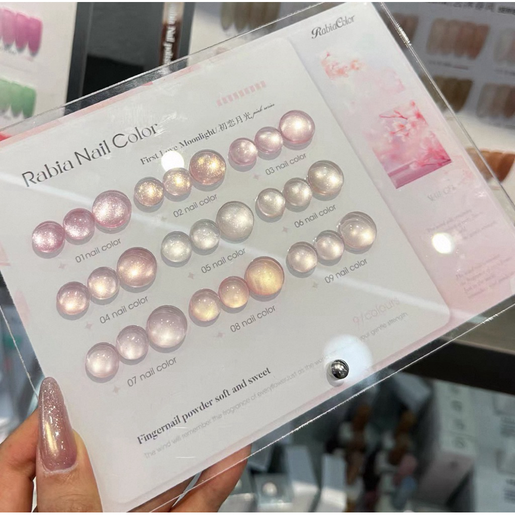 Rabia 9สี Cat Eye แถมชาร์ทสีสำเร็จ