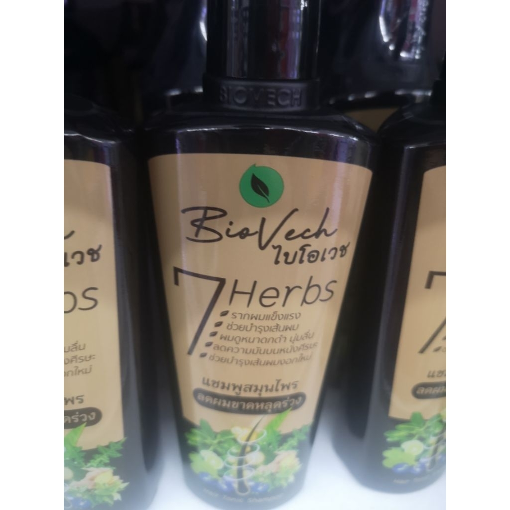 แชมพูลดผมร่วง​ สมุนไพร ไบโอเวช​ 7HERBS HAIR TONIC SHAMPOO