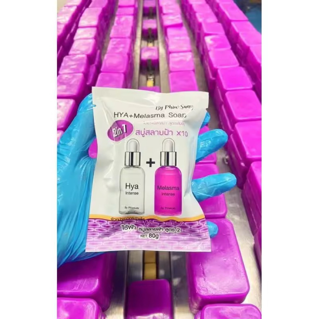 สบู่ฝ้า (HYA+Melasma Soap )ซอง80g