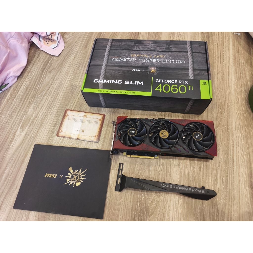 rtx 4060ti 8 gb msi gamingx monster hunter limited edition