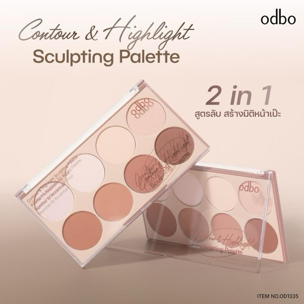 ODBO CONTOUR & HIGHLIGHT SCULPTING PALETTE - OD1335