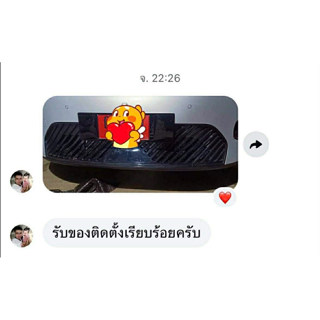 Thumbnail 9
