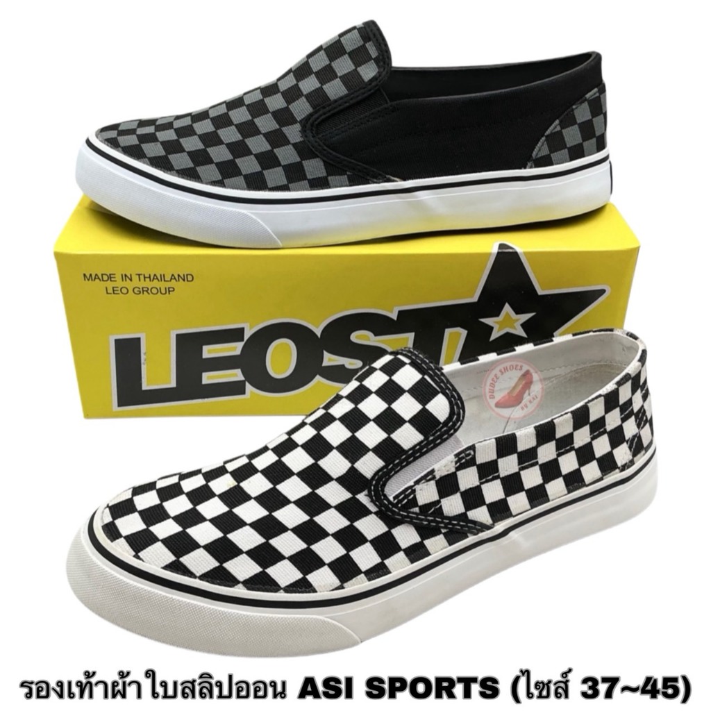 รองเท้าผ้าใบสลิปออน (SIZE 37-45) ASI SPORTS