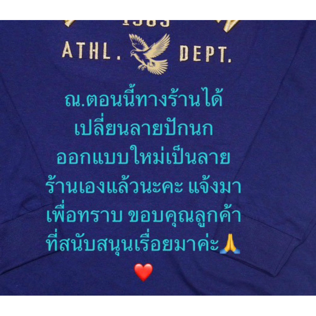 T..เสื้อยืดแขนสั้น PN(แถบแขน) s-3xlชายหญิงใส่ได้ ราคา ถูกที่สุด ดีลบีเคเค แกลเลอรีภาพที่ 8
