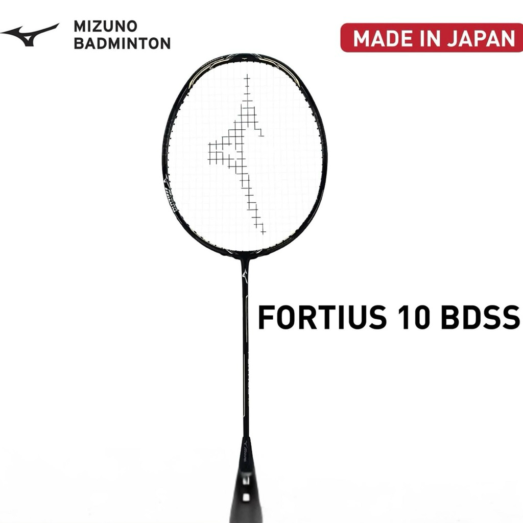 MIZUNO FORTIUS 10 BDSS BADMINTON RACKET