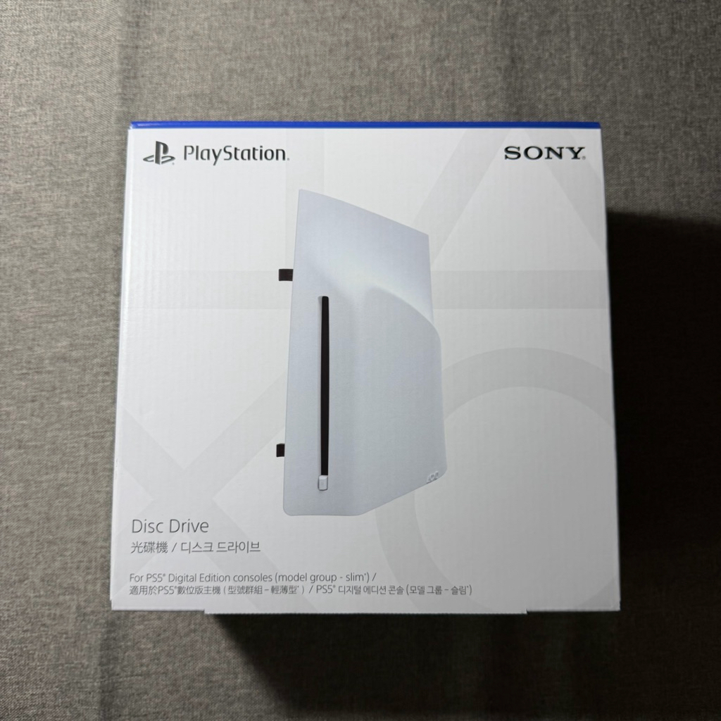 PLAYSTATION 5 DISK DRIVE (CFI-ZDD1G) สำหรับเครื่อง PS5 SLIM / PS5 PRO ประกันศูนย์ไทย