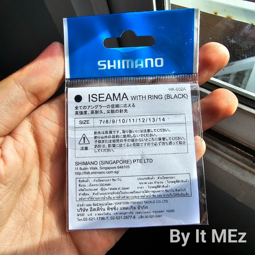 [ ของแท้ ]  ตัวเบ็ด CHINU WITH RING แบบตูดแบน แบรนด์ SHIMANO ของแท้ ผลิตประเทศญี่ปุ่น Hook ราคา ถูกที่สุด ดีลบีเคเค แกลเลอรีภาพที่ 9