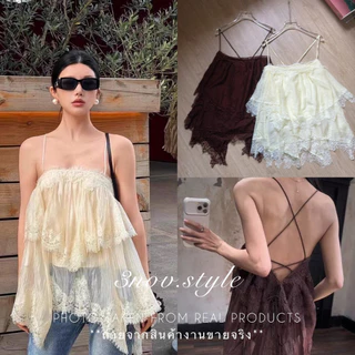 Lumière Lace : สายเดี่ยวระบาย ชั้นใหญ่ แต่งลูกไม้ มีซับใน ด้านหลังสานๆ ร้อยเชือก ปรับสายสั้นยาว งานเกรดนำเข้า