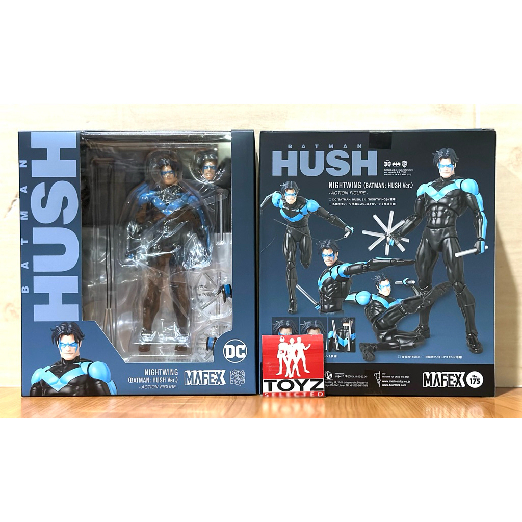 Mafex NightWing - Batman : Hush Ver.