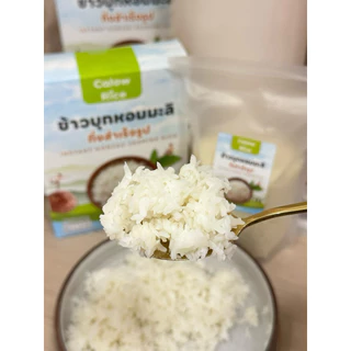 Calow Rice ข้าวบุกหอมมะลิ 500 กรัม 🔥 [ผลิตใหม่ล่าสุด หอมนุ่ม]