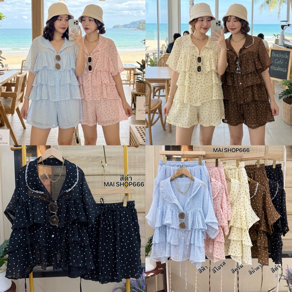 ชุดเชต2ชิ้น ผ้าไหมแก้วรูชี่เนื้อนิ่มพิมลายจุด ระบายหน้าคอบัวแต่งลูกไม้Bigsize
