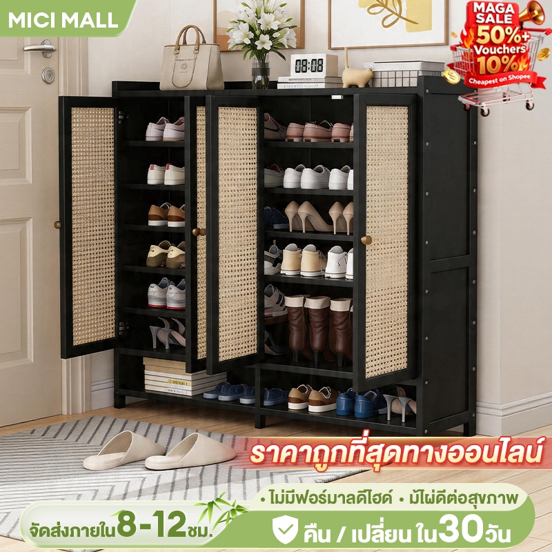 ตู้รองเท้า ชั้นวางรองเท้า ตู้ใส่รองเท้าไม้ กันฝุ่นกันความชื้น รับน้ำหนักได้ดี ประหยัดพื้📌 ส่งฟรีทั่วไทย!