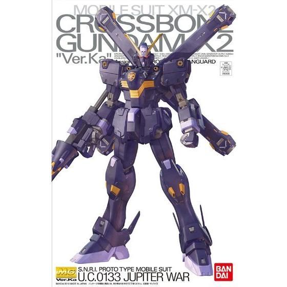 [พร้อมส่ง] MG Crossbone Gundam X2 Ver.Ka กล่องไม่คม