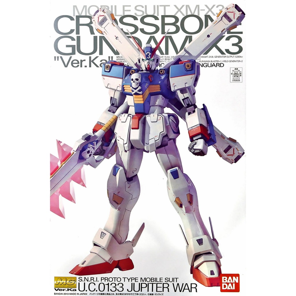 [พร้อมส่ง] MG Crossbone Gundam X3 Ver.Ka กล่องไม่คม