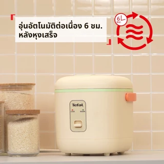TEFAL หม้อหุงข้าว Mini ขนาดความจุ 0.4 ลิตร 220 วัตต์ รุ่น RK1724T0 สีครีม-เขียว และ รุ่น RK1721T0 สีขาว-ม่วง