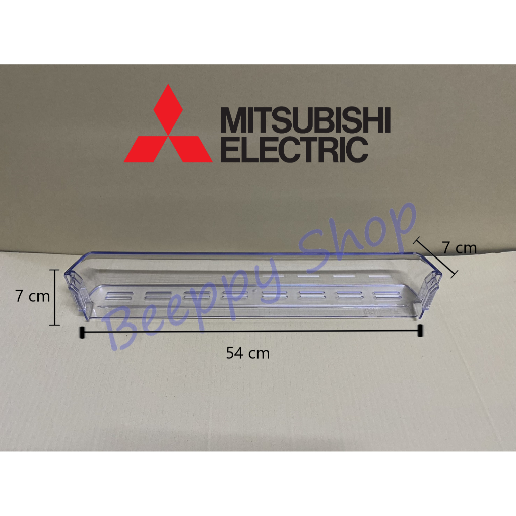 ชั้นวางขวดข้างประตูช่องฟรีส Mitsubishi รุ่น MR-FX38/FX41 ของแท้
