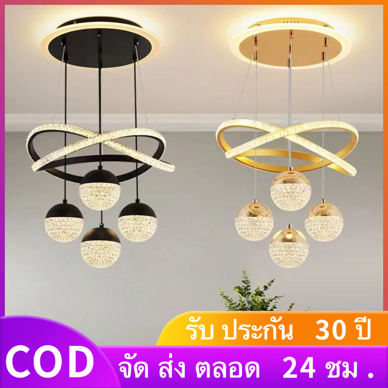 โคมไฟเพดาน led ของตกแต่งห้องนอน ไฟติดเพดาน 3สี โคมไฟติดเพดาน ด้วยรีโมทคอนโทรลสามารถปรับแสงได้