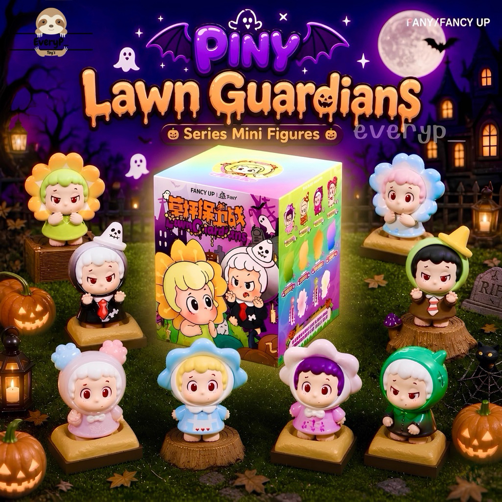 (ส่งด่วน) กล่องสุ่ม 🌻 Piny Lawn Guardians Series Blind Box ไพนี่ พินี่ ลุ้น Secret