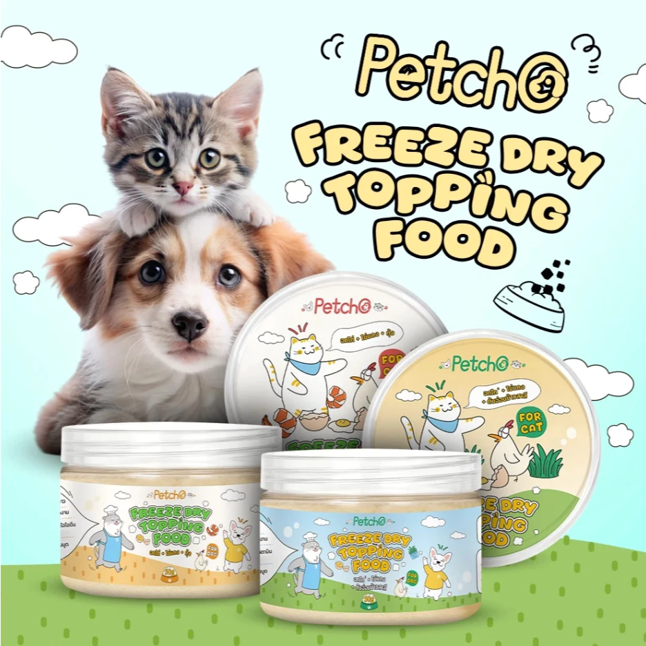 Petcho ผงโรยอาหารแมว thumbnail 9