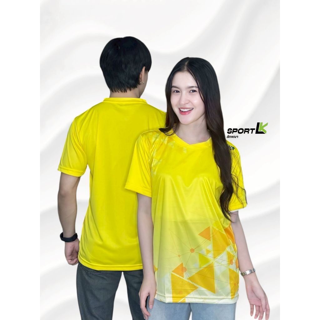 เสื้อกีฬาลายตาราง เสื้อกีฬาสีพื้น มีไซส์ M-3XL ใส่ได้ทั้งหญิง-ชาย