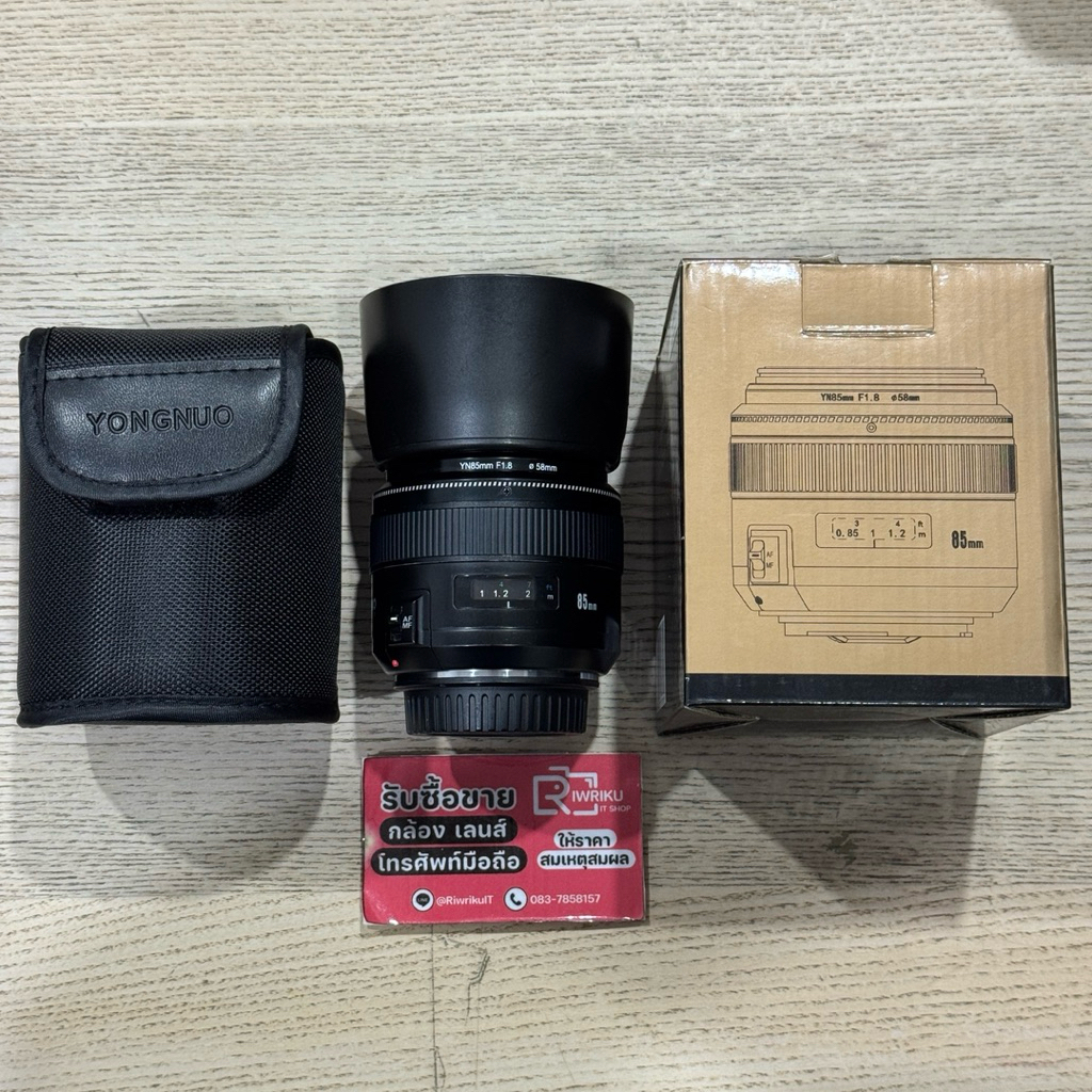 Yongnuo YN 85 F1.8 (Canon) (Secondhand) สภาพดี