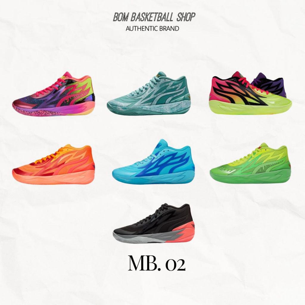MB. 02 รองเท้าบาส ของแท้ พร้อมส่ง