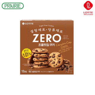ล็อตเต้ ซีโร่ ช็อกโกแลต ชิพ คุกกี้ 168 ก / Lotte Zero Chocolate Chip Cookie 168 g.